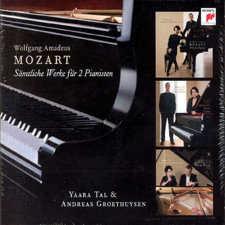 SAMTLICHE WERKE FUR 2 PIANISTEN/ YAARA TAL & ANDREAS GROETHUYSEN
