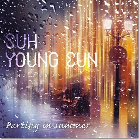 PARTING IN SUMMER [미니]