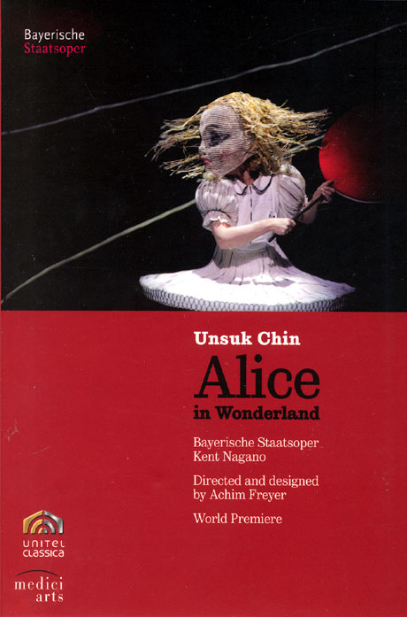 진은숙 오페라 `이상한 나라의 앨리스` [UNSUK CHIN: ALICE IN WONDERLAND/ KENT NAGANO]