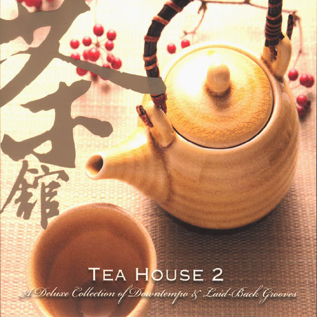 TEA HOUSE 2