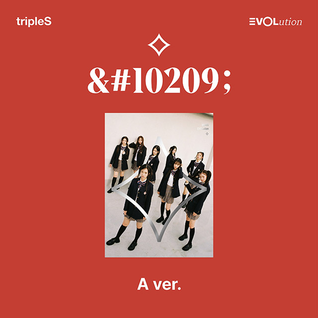 EVOLUTION [MUJUK] [A VER]