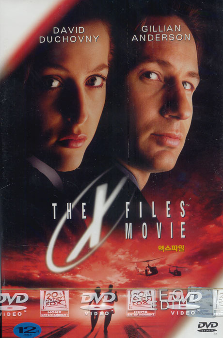 엑스 파일 [THE X FILES MOVIE] [11년 8월 폭스 혹성탈출 : 진화의시작 개봉기념 할인행사]