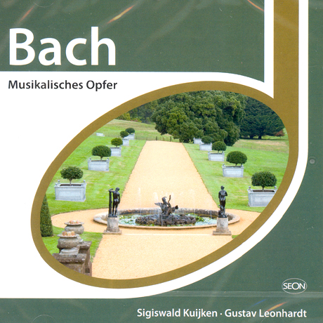 MUSIKALISCHES OPFER/ SIGISWALD KUIJKEN