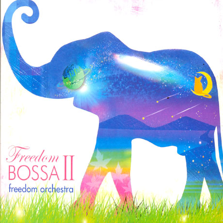 FREEDOM BOSSA 2