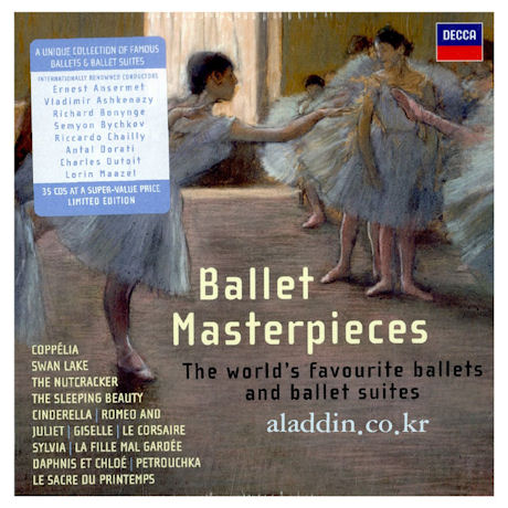 BALLET MASTERPIECES: FAMOUS BALLETS [발레 걸작 모음집 박스세트]