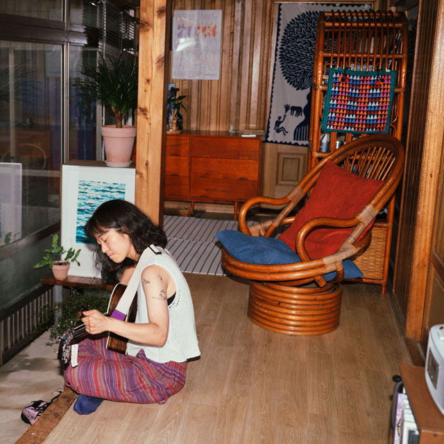 아마추어의 집 [EP]