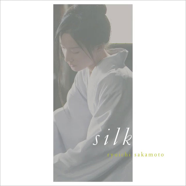 SILK [LP]