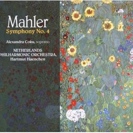 SYMPHONY NO.4/ ALEXANDRA COKU, HARTMUT HAENCHEN