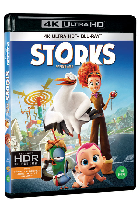 아기배달부 스토크 4K UHD+BD [STORKS]
