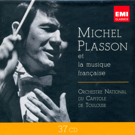 ET LA MUSIQUE FRANCAISE [미셸 플라송: 프랑스 음악 모음집]