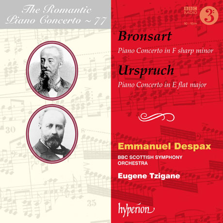 PIANO CONCERTOS/ EMMANUEL DESPAX, EUGENE TZIGAN [낭만주의 피아노 협주곡 77집: 브론자르트 & 우르스프루흐]