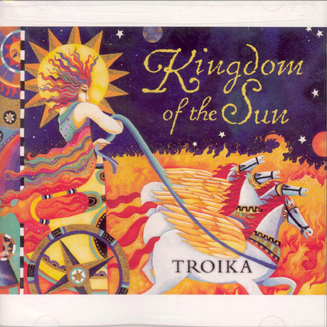 KINGDOM OF THE SUN