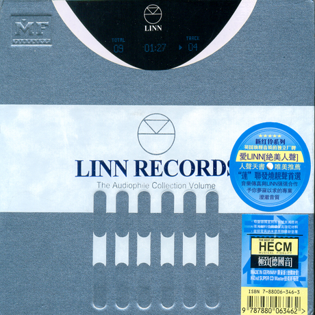 LINN RECORDS: THE AUDIOPHILE COLLECTION VOLUME [HECM]