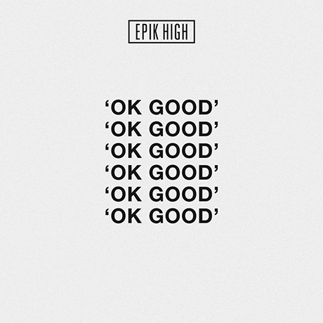 OK GOOD MAGAZINE PACKAGE [한정반]