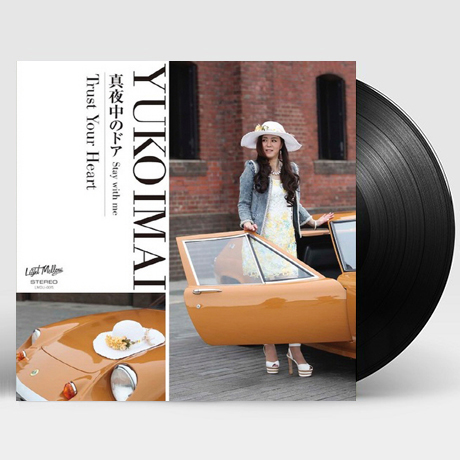 MIDNIGHT DOOR: STAY WITH ME/ TRUST YOUR HEART [레코드스토어 데이 한정반] [7” SINGLE LP]