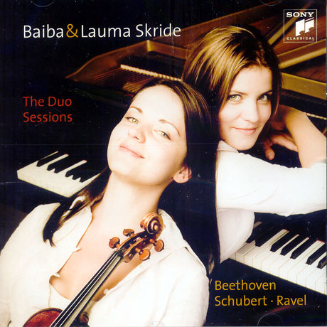 THE DUO SESSIONS/ BAIBA & LAUMA SKRIDE