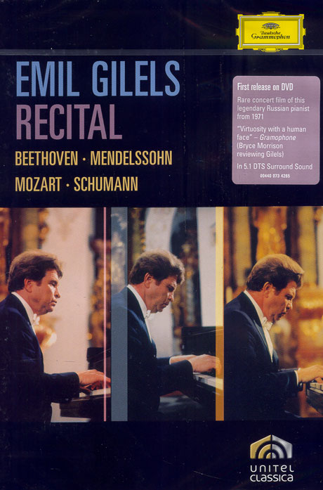 RECITAL/ EMIL GILELS