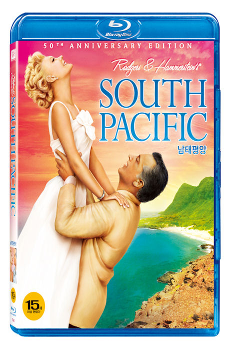 남태평양 [SOUTH PACIFIC]