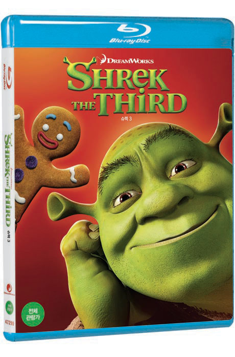 슈렉 3 [SHREK THE THIRD]