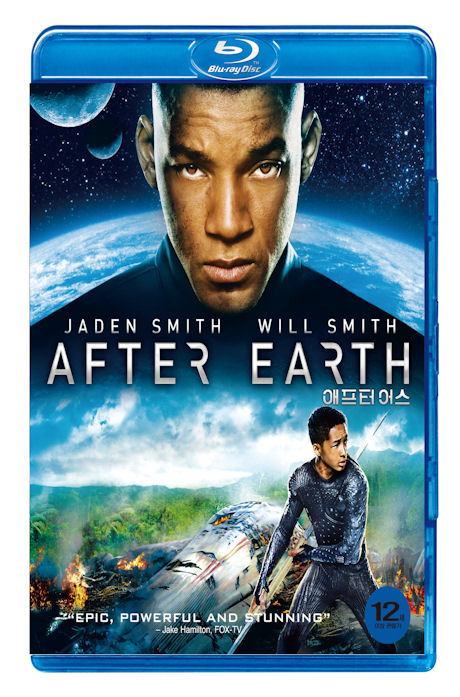애프터 어스 [AFTER EARTH]