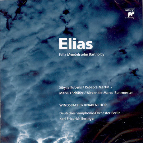 CLIAS OP.70-ELIAS [ENHANCED CD]