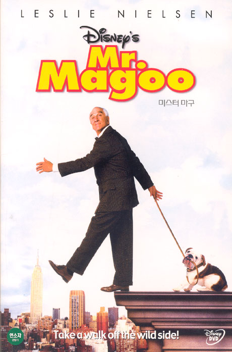 미스터 마구 [MR. MAGOO] [월트 11월 할인 행사]