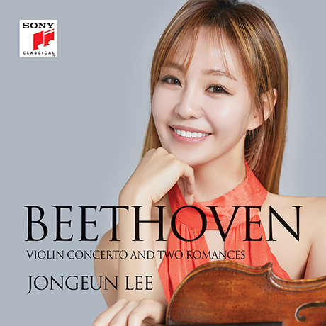 BEETHOVEN VIOLIN CONCERTO [이종은: 베토벤 바이올린 협주곡]