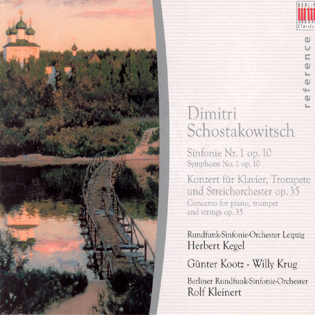 SYMPHONY NO.1/ CONCERTO FOR PIANO, TRUMPET/ GUNTER KOOTZ/ WILLY KRUG/ HERBERT KEGEL/ ROLF KLEINERT