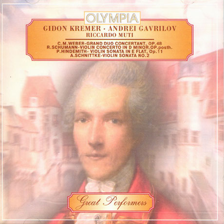 GRAND DUO CONCERTANT OP.48 ETC/ RICCARDO MUTI