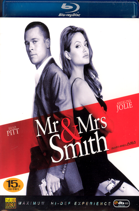 미스터 & 미세스 스미스 [MR & MRS SMITH] [10년 12월 폭스 블루레이 파격할인]