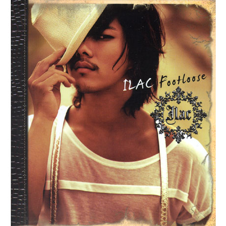 FOOTLOOSE [싱글]