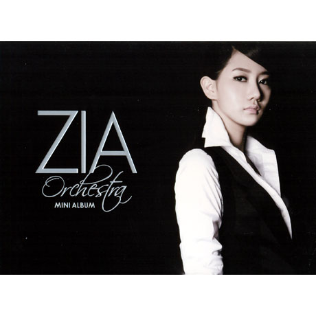 ORCHESTRA [미니앨범]