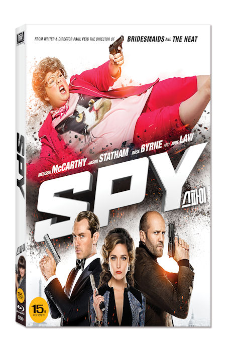 스파이 [슬립케이스 한정판] [SPY]
