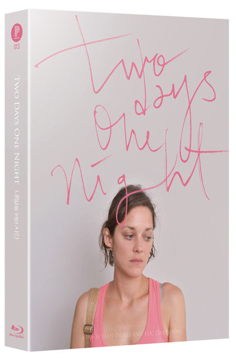 내일을 위한 시간 [한정판 A] [DEUX JOURS, UNE NUIT]