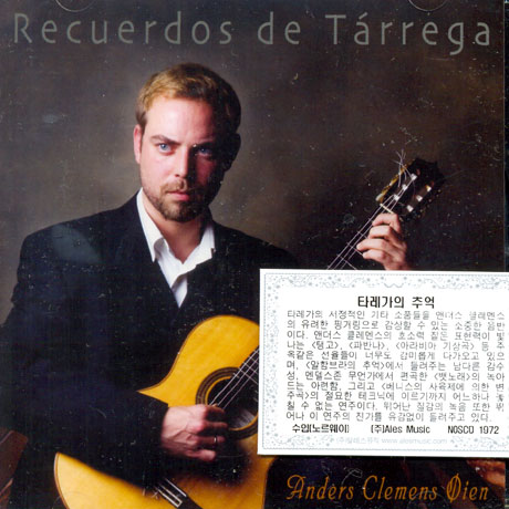 RECUERDOS DE TARREGA/ ANDERS CLEMENS OIEN