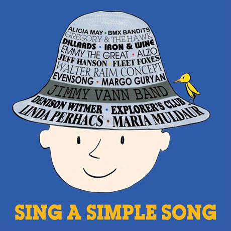 SING A SIMPLE SONG [핫트랙스 단독음반]