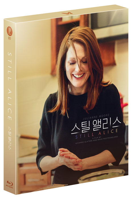 스틸 앨리스 [넘버링 한정판] [STILL ALICE]