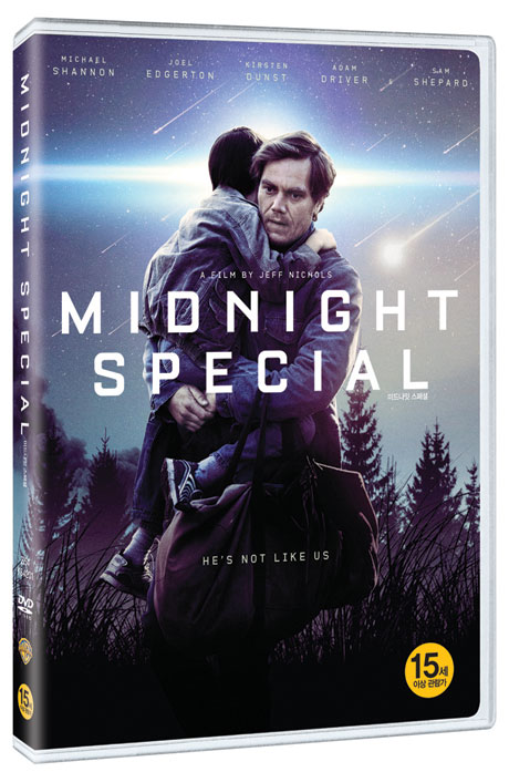 미드나잇 스페셜 [MIDNIGHT SPECIAL] [17년 9월 워너/ 파라마운트 가격인하 프로모션]