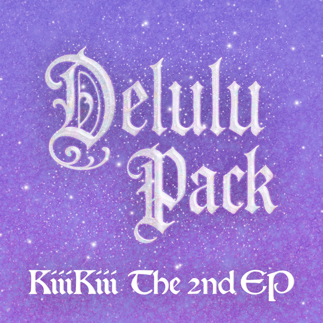 DELULU PACK [미니 2집] [BUBBLE VER]