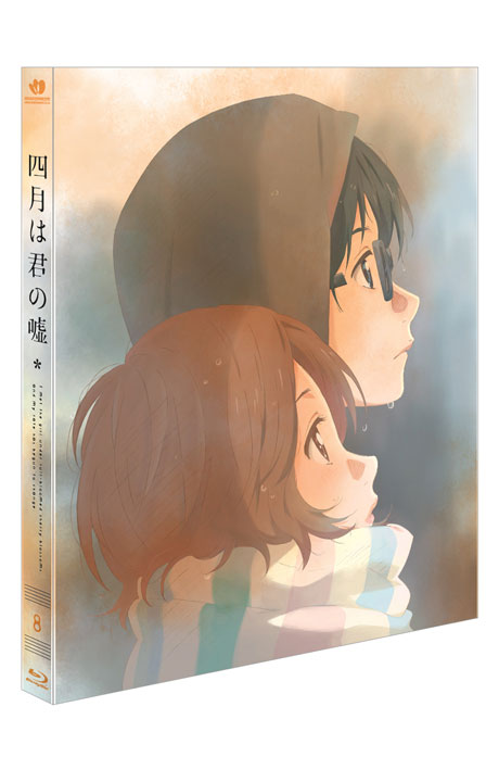 4월은 너의 거짓말 TV시리즈 VOL.8 [디지팩] [얼티밋 팬 에디션]