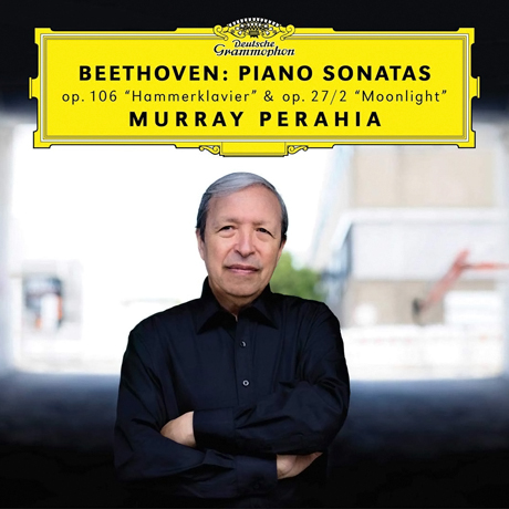 PIANO SONATAS/ MURRAY PERAHIA [베토벤: 피아노 소나타 - 함머클라비어, 월광 | 머레이 페라이어]