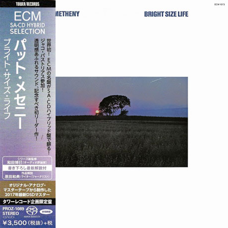 BRIGHT SIZE LIFE [SACD HYBRID] [TOWER RECORDS JAPAN LIMITED]
