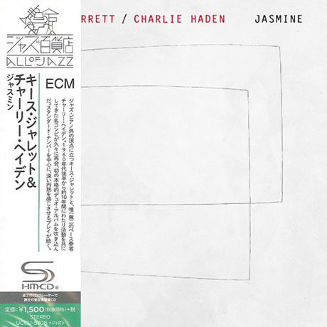 JASMINE [SHM-CD]