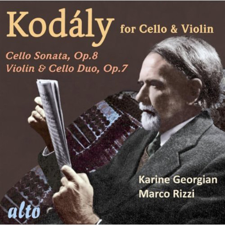 WORKS FOR CELLO AND VIOLIN/ KARINE GEORGIAN, MARCO RIZZI