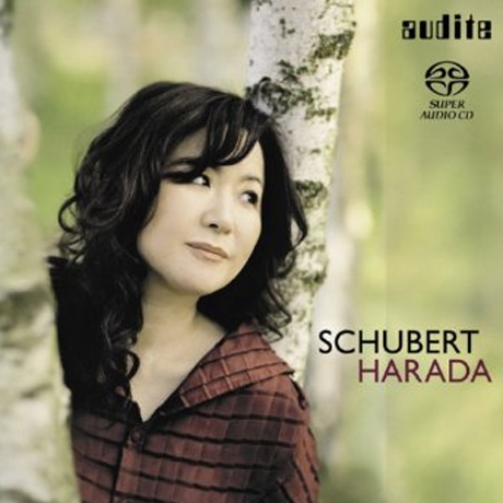 WANDERER FANTASY/ HIDEYO HARADA [SACD HYBRID]
