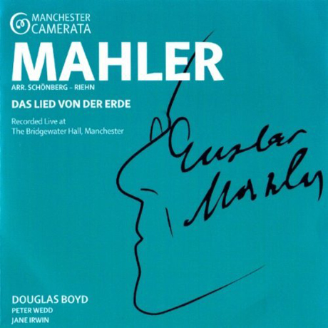 DAS LIED VON DER ERDE/ PETER WEDD, DOUGLAS BOYD