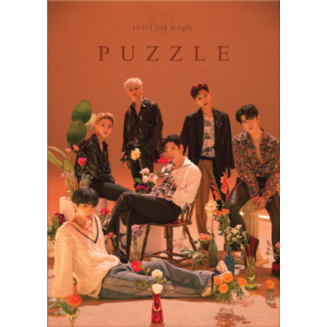 PUZZLE [싱글 3집] [키트]
