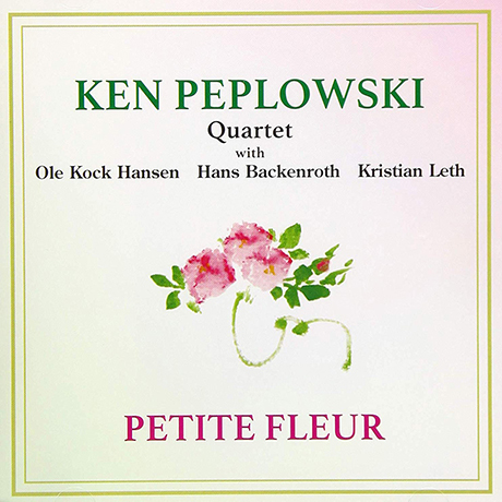 PETITE FLEUR [HYPER MAGNUM SOUND]