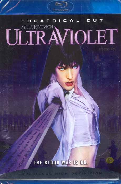 울트라 바이올렛 [ULTRA VIOLET] [12년 9월 소니 레지던트 이블 5 개봉기념 할인행사]