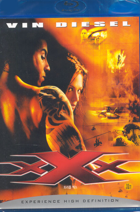 트리플 엑스 [XXX]